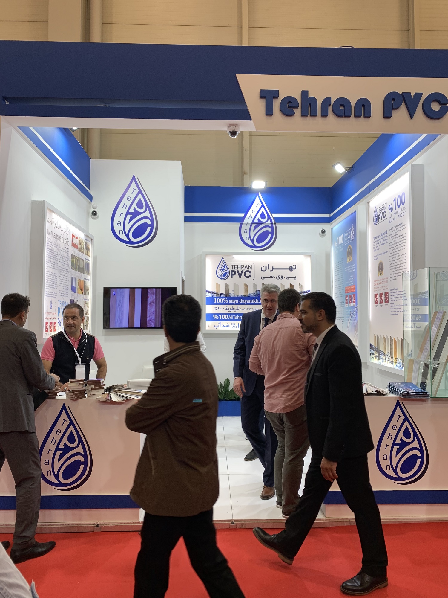 Tehran PVC - 2019